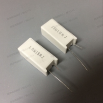RX27 vertical cement resistor 10W 1R 2R 5R 10R 15R 20R 50R 100R 150R 1K