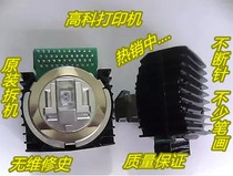 Original Fujitsu DPK750 DPK760 DPK770E DPK860 DPK850 DPK950 print head