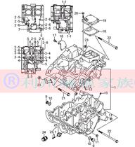 GW250 Motorcycle Crankcase Body Assembly Oil Filter Cartridge Bracket 250 Oil Pressure Switch Oil Pressure Switch