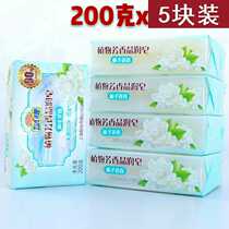 Sensical soap 200 gr 5 pieces Loading Scallop Plant Aromatic Gardenia scented sweatpants Soap Baby Laundry Soap