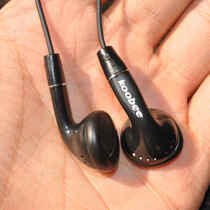 koobee original wire-controlled mobile phone headset iphone6s plus millet NOTE LG Universal with microphone headset