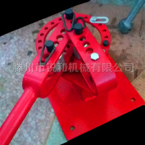 Ruihe manual pipe bender Manual pipe bender YP-9 metal iron stainless steel bending machine