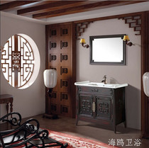 Classical Chinese bathroom cabinet oak solid wood hand carved Southeast Asia antique wash basin cabinet combination k-15