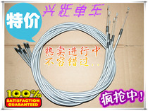 3R 40 3R 42 City Leisure Cycling Lady Lightless Car Three - speed Transmission Line