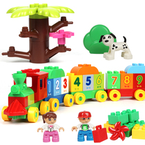  Childrens toy train building blocks plastic puzzle early education small train boy puzzle 1-2-3-6 years old