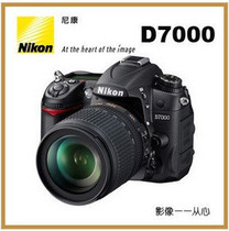 Nikons new D7000 standalone spot hot selling special offer price