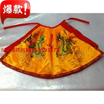 Wufu Buddha goods store Buddhist supplies 8 inch Buddha statue cloak satin Buddha clothes shawl dragon robe embroidery special offer