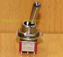 T8011-Z1 six-foot two-way two-gear M12 big head button switch shake head move switch T80-T Taiwan SH