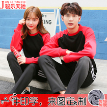 Hotel waiter work clothes Long-sleeved autumn and winter clothing round-neck sweater Fast food hot pot restaurant Restaurant waiter