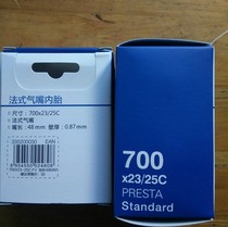 Gitant road car inner tube 700 * 23C 25C 28C 32C 35C 43C Mouth Mouth