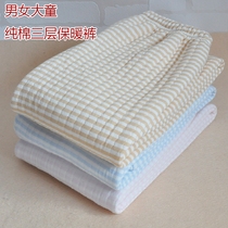 Childrens warm pants Mens and womens large childrens cotton three-layer thickened autumn pants Winter youth high waist warm pants pants