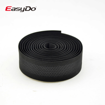 EASYDO road handlebars with bends to get super light and breathable anti-slip bike shock to take a sweat