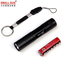 Flashlight bright light Mini LED small flashlight Small Sun 551 Medical micro home Waterproof Mount 5 Number of batteries