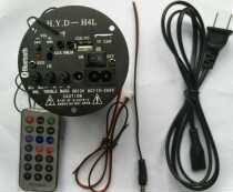 New Car Subwoofer subwoofer power amplifier board Bluetooth power amplifier Board digital power amplifier board 12V 220V