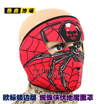 Spider-Man Voldemort mask skull seal outdoor riding game windproof mask face