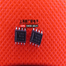 SMD integrated circuit TL062C TL062CDR SOP-8 package new spot