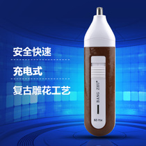 Rechargeable Repair Shave Haircut Nose Hair electric nasal hair trimminger Mens nose hair cut and nose hair