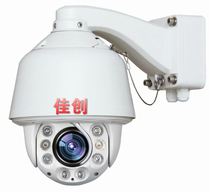 3 million starlight laser network ball machine with wipers Automatic tracking camera 360-degree rotation cruise monitoring