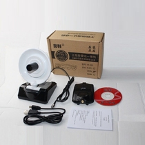 High-power enhanced receiving radar small pot wireless network card Wifi receiver USB signal amplification AP transmission