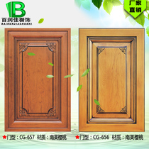 Factory direct solid wood cabinets wardrobe cabinets solid wood cabinet doors custom-made cabinet doors overall cabinets