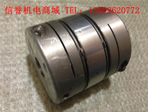 Used Japan imported coupling 15-28 high 60mm diameter 56mm diaphragm fining color