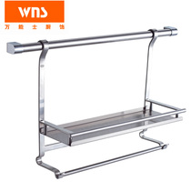 Exclusive cattle universal kitchen pendant rack shelf plastic wrap rack seasoning paper rack GY701A