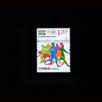 Chroniche stamps 633 2014-16 The Second Summer Youth Games are brand new