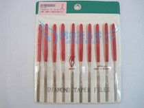  Taiwan BEST YIPIN FILE FLAT FILE 4MM WIDE ALLOY FILE ASSORTED FILE IMPORTED FILE SET 200 MESH