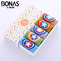 Buna childrens socks short socks Spring and Autumn Winter boys and girls college students socks short tube 1-15 years old cotton socks