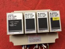 Omron Liquid Level Relay 61F-G3D 61F-11D
