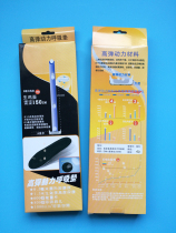 Oya Ke sports insole men and women thick non-slip deodorant sweat absorption elastic breathable insole