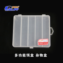 Elua bait box Luya fishing gear box bait box Luya box 006 bait box Luya bait box