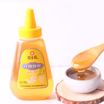 Guanshengyuan Yanghuai honey 280g plastic bottled soil honey Shanghai specialty locust tree honey brewing drink