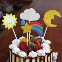 New birthday cake card Sun Moon set plug fruit dessert table decoration supplies