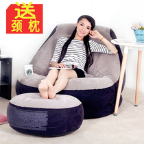 Flocking inflatable sofa Lazy sofa Single balcony Siesta Bedroom Creative leisure dormitory with pedal