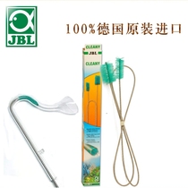Special Offer Germany JBL Inlet and Outlet Pipe Cleaning Brush Stainless Steel Spring Brush Free Bend No Deformation Length 16m