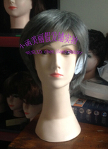 Male and female General aged wig Real Hair Men Wig Seniors Fake Flowers White Short Hair Middle-aged Whole wig