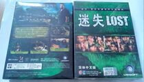 PC genuine Lost LOST in simplified Chinese