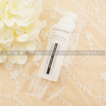 Not only to sell Japanese Meiji 25 century-old jade musculature no silicon washout matching special pump head pressure mouth duckbill