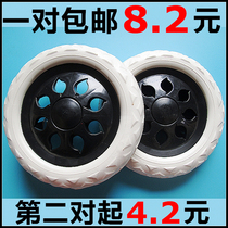Shopping cart wheel to buy dish wheel parts pull rod wheel luggage wheel wheel silent one pair