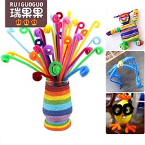 Hairy root twist stick color hair stripe fruit fruit childrens creative kindergarten hand diy material making toys