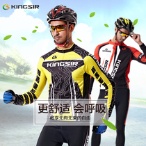 Cycling Clothing Set Mountain Bike Long Sleeve Spring Summer Autumn Winter Unisex Road Vehicle Top Pants Cycling Gear