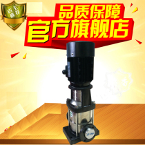 Pump industry CDLF65-20-1 Hangzhou Water pump factory water pump industry