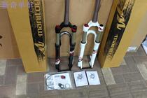 Licensed MANITOU MARVEL PRO 100 stroke 1 5 cone head tube front fork shock absorber