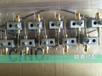 Day Hair Red Flag Star Dazzling Tian Foal Complete auxiliary nozzle Regular full cotton with aluminum seat XCFP3 g 2-degree filament