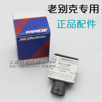 Apply Buick Lao Junwei New Century GL8 Water tank water tank water temperature induction plug sensor