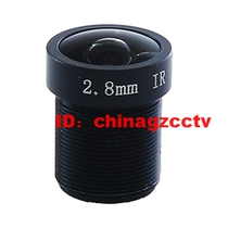 3 MPHD 2 8mm lens M12 surveillance camera infrared fixed aperture fixed aperture fixed focal lens IR