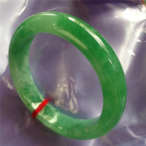 Wide version full green emerald bracelet imperial green hydrated ice species Yang green female old pit with certificate high-end jade bracelet