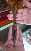Tibetan Buddhism Nepal handmade pure copper wearing King Kong