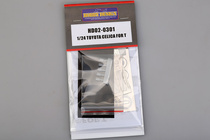 HobbyDesign etching Sheet 1 24 Toyota Celica field HD02-0301